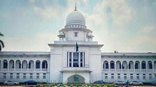 তত্ত্বাবধায়ক সরকার ব্যবস্থা বাতিল কেন অবৈধ নয় : হাইকোর্ট