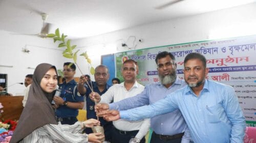 বরিশালে বৃক্ষমেলা-২০২৪ এর সমাপনী অনুষ্ঠান অনুষ্ঠিত