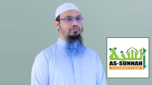 বন্যা তহবিলে আর টাকা না পাঠানোর অনুরোধ আস-সুন্নাহ ফাউন্ডেশনের