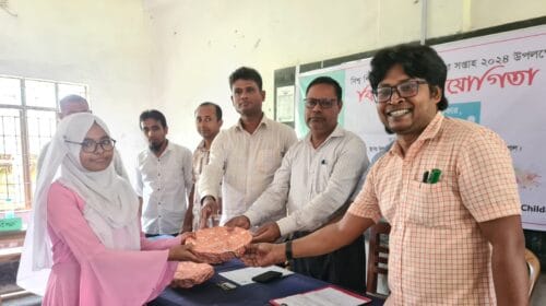 মুলাদীতে বিশ্ব শিশু দিবস ও শিশু অধিকার সপ্তাহ ২০২৪ উপলক্ষে বিতর্ক প্রতিযোগিতা আয়োজিত