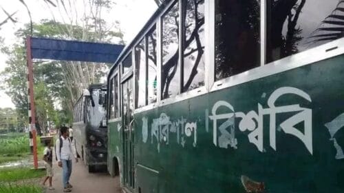 ববির দুই বাস আটকে দিল বিএম কলেজ শিক্ষার্থীরা