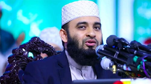 অবশেষে দেশে ফিরলেন মিজানুর রহমান আজহারী