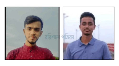 বিএম কলেজ ডিবেটিং ক্লাবের সভাপতি শহিদুল সাধারণ সম্পাদক হাসনাইন