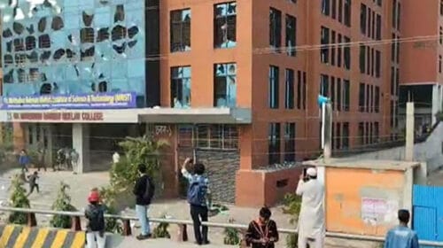 মোল্লা কলেজে বিক্ষুব্ধ শিক্ষার্থীদের হামলা-ভাঙচুর