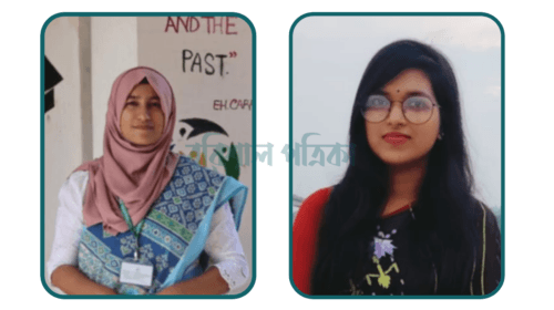 ববিতে শরীয়তপুর জেলা ছাত্রকল্যাণ পরিষদের নেতৃত্বে নাবেরী-অনামিকা