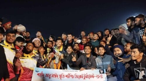 ববিতে পর্দা নামলো শহীদ আবু সাঈদ স্মৃতি শর্টপিচ ক্রিকেট টুর্নামেন্টের