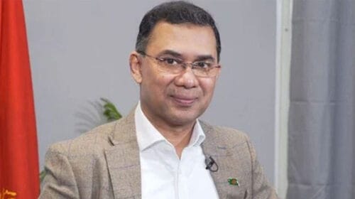 ২১ আগস্ট গ্রেনেড হামলা মামলা: তারেক রহমানসহ সকল আসামি খালাস