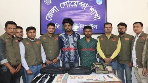বাসে ডাকাতি-শ্লীলতাহানি: মূল পরিকল্পনাকারীসহ দু’জন গ্রেফতার