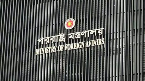 ‘বাংলাদেশি দুই প্রতিষ্ঠানে ইউএসএআইডির ২৯ মিলিয়ন ডলার দেয়ার তথ্য সঠিক নয়’