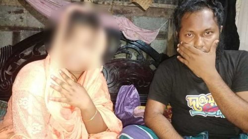 বরিশালে প্রবাসীর বউয়ের সাথে ধরা খেলো শিবির নেতা