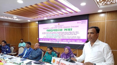 বরিশালে আন্তর্জাতিক নারী দিবস ২০২৫ উদযাপন উপলক্ষ্যে আলোচনা সভা অনুষ্ঠিত