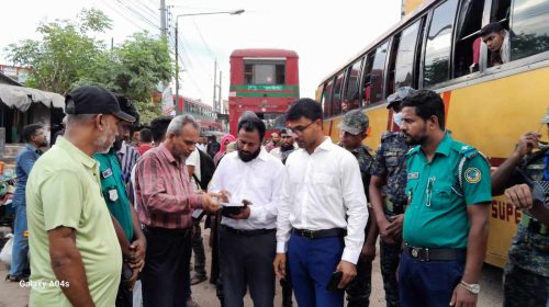 ফিরতি ঈদ যাত্রা নির্বিঘ্ন করতে জেলা প্রশাসনের তদারকি কার্যক্রম চলমান
