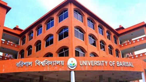 নির্দিষ্ট খাতে লাগানো হচ্ছে না ববি কল্যাণ তহবিলের অর্থ