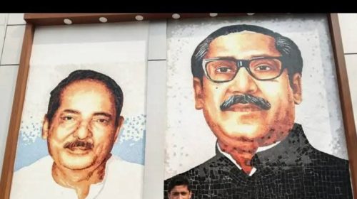 চাঁদা নেওয়ার ধরন পাল্টিয়ে নতুন রূপে ছাত্রলীগ কর্মী হৃদয়