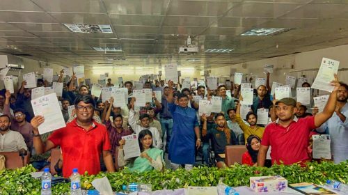 ছাত্রদলের সদস্য ফরম বিতরণ উপলক্ষ্যে ববিতে কর্মী সম্মেলন