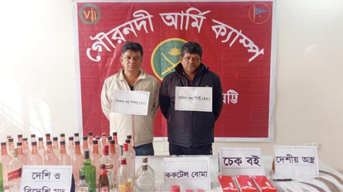 বরিশালে যৌথ বাহিনীর অভিযানে ইউপি চেয়ারম্যান ও তার ভাই গ্রেপ্তার