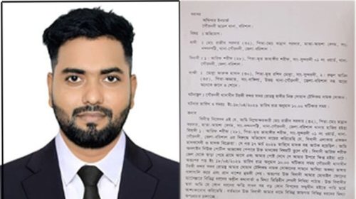 গৌরনদীতে জামিনে মুক্ত  মাদক বিক্রেতা সাংবাদিককে দিলো হত্যার  হুমকি