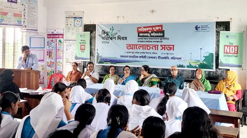 বরিশালে সনাক-টিআইবি এর উদ্যোগে বিশ্ব পরিবেশ দিবস উদযাপিত