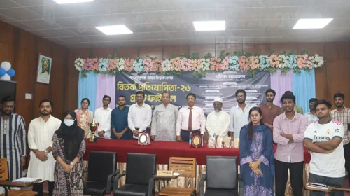 বিএম কলেজে আন্তঃবিশ্ববিদ্যালয় বিতর্ক, চ্যাম্পিয়ন বরিশাল বিশ্ববিদ্যালয়