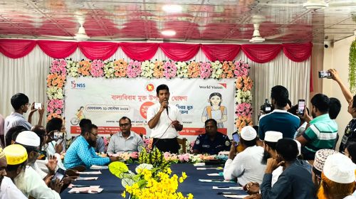 আমতলী উপজেলাকে বাল্যবিবাহ মুক্ত ঘোষণা