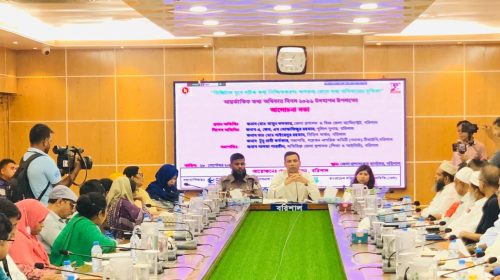 ডিজিটাল যুগে সঠিক তথ্য নিশ্চিতের আহ্বান: তথ্য অধিকার আইনের সঠিক বাস্তবায়নে একসঙ্গে কাজ করার তাগিদ