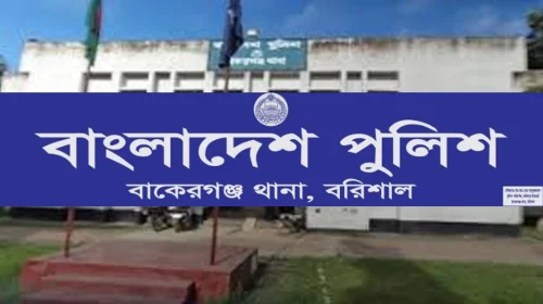 ঘুমন্ত স্ত্রীকে কুপিয়ে জখম, হাসপাতালে আটক স্বামী