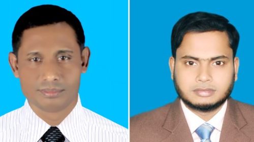 বরিশাল ভাটারখাল বিদ্যালয়ের ম্যানেজিং কমিটি গঠন