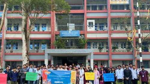 বিএম কলেজে সিসা দূষণ প্রতিরোধে আইসিডিডিআর,বি’র সচেতনতামূলক কর্মসূচি