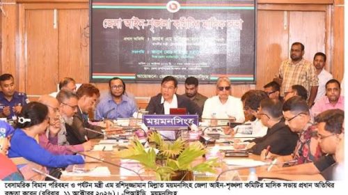 সারাদেশে দুর্গাপূজার মণ্ডপে নিরাপত্তা জোরদারের আহ্বান