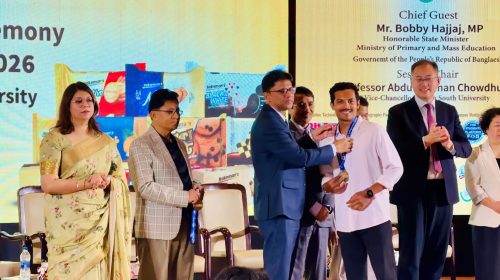 আন্তর্জাতিক ভাষা প্রতিযোগিতায় স্বর্ণপদক জিতলেন বিএম কলেজের রিফাত