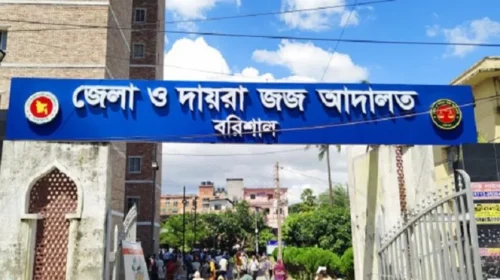 বরিশালে বাবাকে ডেকে নিয়ে হত্যা, ১৬ বছর পর ছেলের যাবজ্জীবন কারাদণ্ড