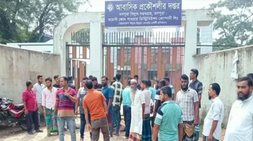 ভোলায় বিদ্যুৎ অফিসে হামলা-মারধর, প্রকৌশলীসহ আহত ৫